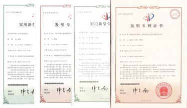 申報專利136項，已授權(quán)發(fā)明專利16項